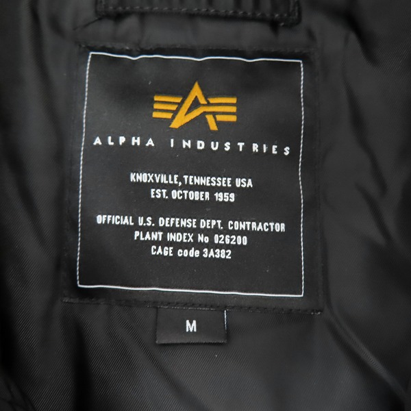 実際に弊社で買取させて頂いたALPHA INDUSTRIES/アルファインダストリーズ N-3B 中綿 フライトジャケット 20094-7401/Mの画像 2枚目