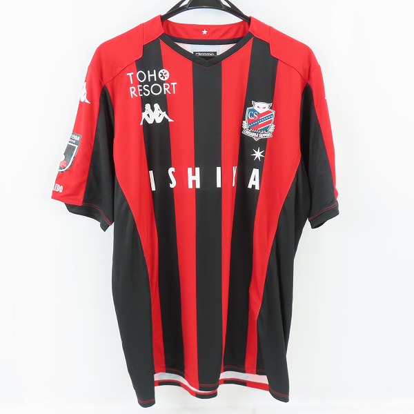 実際に弊社で買取させて頂いたKappa/カッパ 北海道コンサドーレ札幌 2020 #18 チャナティップ ホーム レプリカユニフォーム KFA12TS01U/O