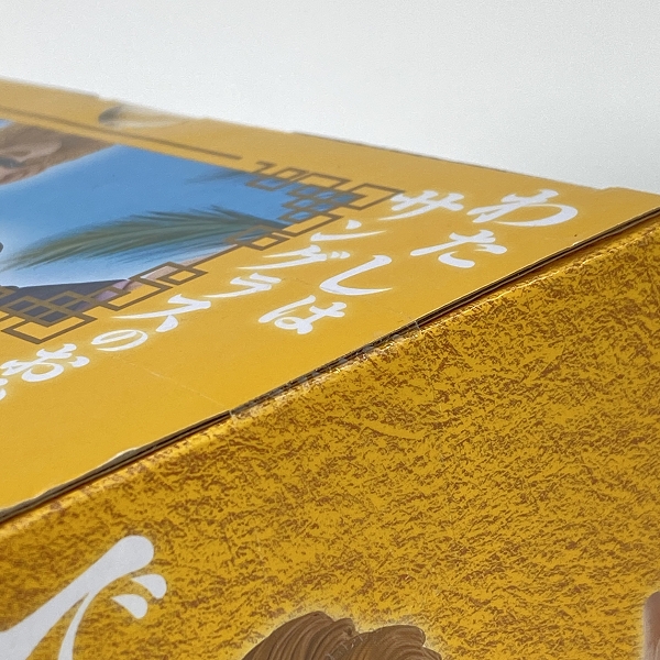 実際に弊社で買取させて頂いた【未開封】一番くじ ドラゴンボール EX 激闘!!天下一武道会 D賞 天下一武道会アナウンサーMASTERLISEの画像 6枚目