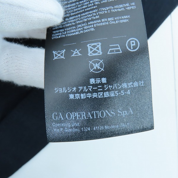 実際に弊社で買取させて頂いたGIORGIO ARMANI/ジョルジオアルマーニ メッシュ テーラードジャケット/52の画像 4枚目