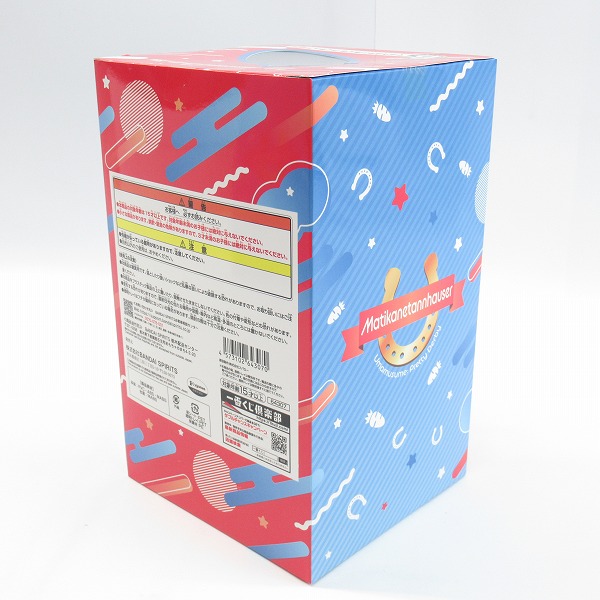 実際に弊社で買取させて頂いた【未開封】バンダイスピリッツ 一番くじ ウマ娘 プリティーダービー 8弾 B賞 マチカネタンホイザ フィギュアの画像 3枚目