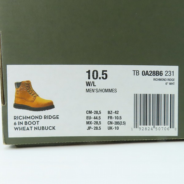 実際に弊社で買取させて頂いたTimberland/ティンバーランド 6インチブーツ A28B6/28.5の画像 9枚目