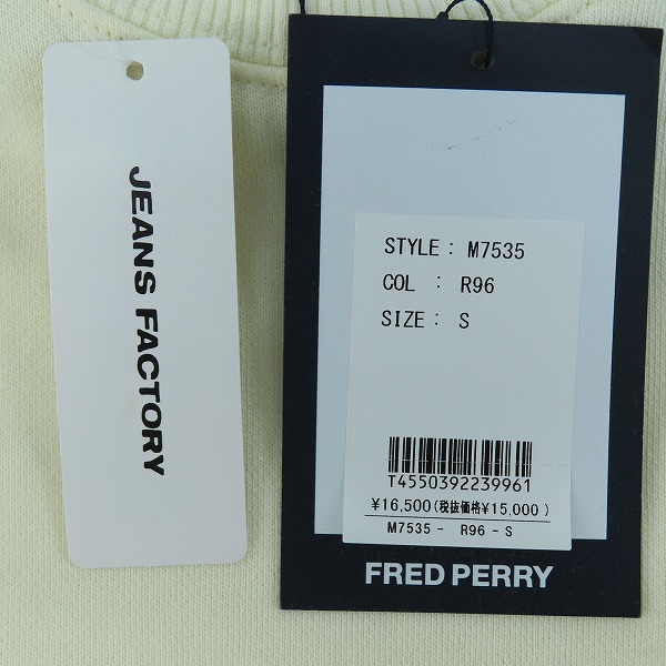 実際に弊社で買取させて頂いた【未使用】FRED PERRY/フレッドペリー 24AW CREW NECK SWEAT SHIRTS/クルーネック スウェット/トレーナー M7535/Sの画像 7枚目