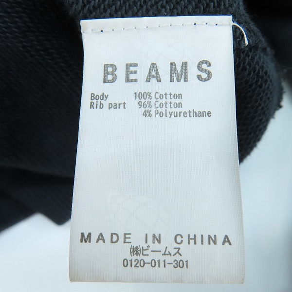 実際に弊社で買取させて頂いたBEAMS/ビームス FUTURE ARCHIVE / FADE SWEAT CREW スウェット/トレーナー/Mの画像 4枚目