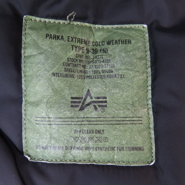 実際に弊社で買取させて頂いたALPHA INDUSTRIES/アルファインダストリーズ N-3B 中綿 フライトジャケット 20094-7401/Mの画像 6枚目
