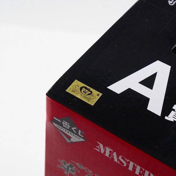 実際に弊社で買取させて頂いた【未開封】BANDAI SPIRITS/バンダイスピリッツ 一番くじ ワンピース 革命の炎 A賞 モンキー・D・ドラゴン MASTERLISEの画像 6枚目