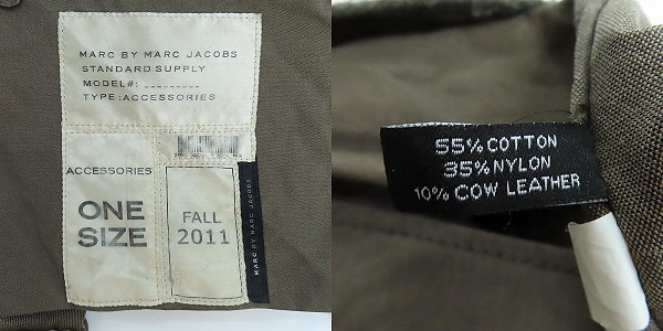 実際に弊社で買取させて頂いたMARC BY MARC JACOBS/マークバイマークジェイコブス ロゴプリント トートバッグの画像 9枚目