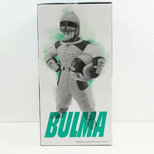 実際に弊社で買取させて頂いた【未開封】BANDAI SPIRITS/バンダイスピリッツ 一番くじ ドラゴンボール VSオムニバス BRAVE E賞 ブルマ フィギュアの画像 2枚目