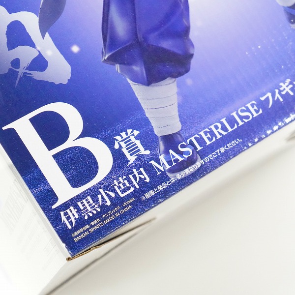 実際に弊社で買取させて頂いた【未開封】BANDAI SPIRITS/バンダイスピリッツ 一番くじ 鬼滅の刃 柱稽古 B賞 伊黒小芭内 MASTERLISE フィギュアの画像 6枚目