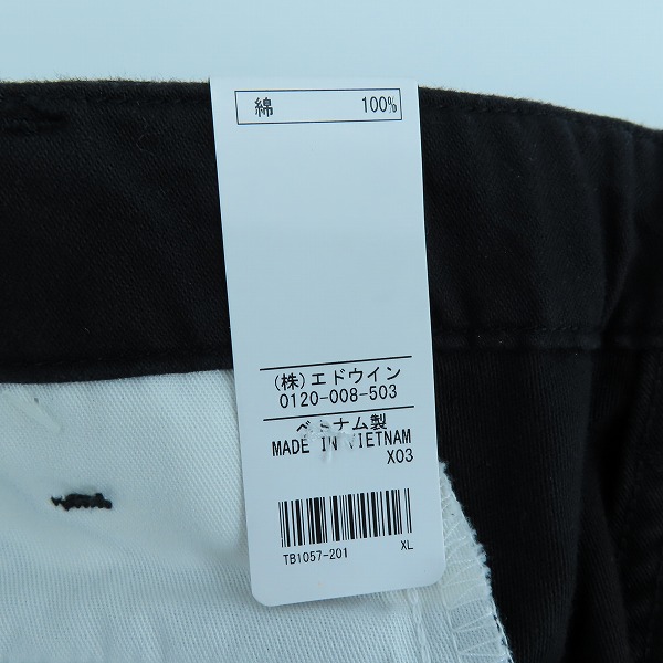 実際に弊社で買取させて頂いた【未使用】ALPHA INDUSTRIES/アルファ インダストリーズ カーゴパンツ/ブラック/TB1057-201/XLの画像 8枚目