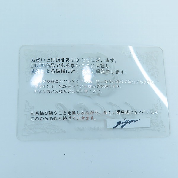 実際に弊社で買取させて頂いた【ギャラ付】GIGOR/ジゴロウ BLOSSOM series セレ ブレスレットの画像 8枚目
