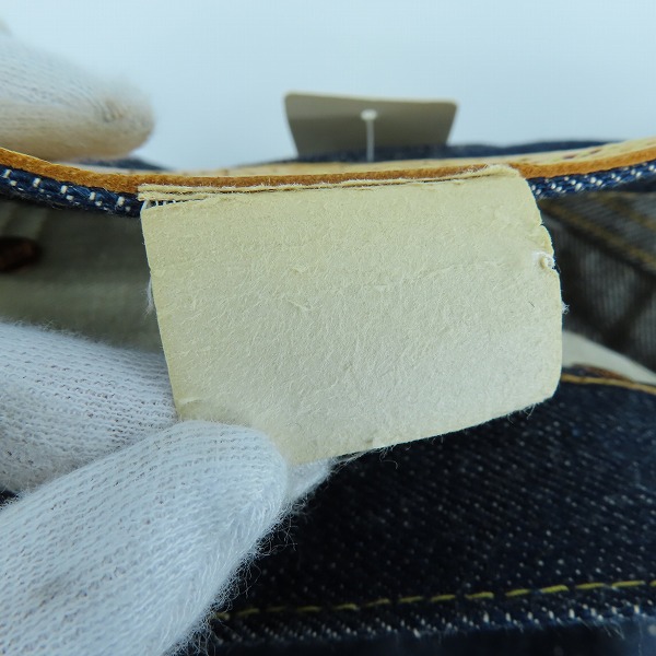 実際に弊社で買取させて頂いたSUGAR CANE/シュガーケーン デニムパンツ M41300A/W29L34の画像 4枚目