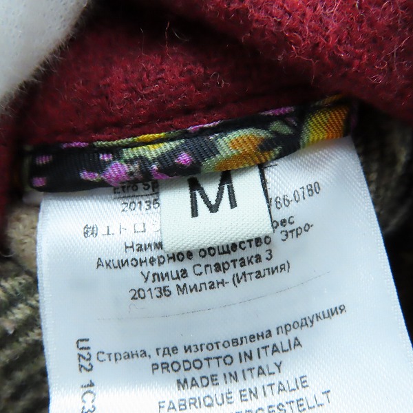 実際に弊社で買取させて頂いた【JPタグ】ETRO/エトロ 2022年製 タイガープリント ジップダッフルコート 1C3697904/Mの画像 4枚目