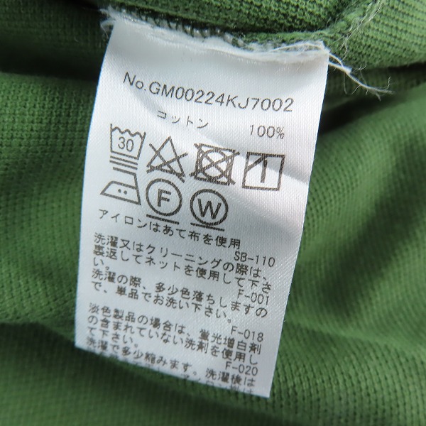 実際に弊社で買取させて頂いたMAISON KITSUNE/メゾンキツネ 半袖ポロシャツ Sの画像 3枚目