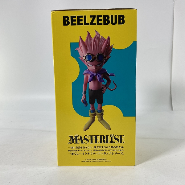 実際に弊社で買取させて頂いた【未開封】一番くじ  SAND LAND/サンドランド A賞 MASTERLISE ベルゼブブ フィギュアの画像 3枚目