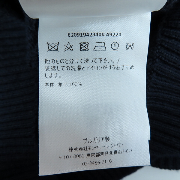 実際に弊社で買取させて頂いた【JPタグ】MONCLER/モンクレール MAGLIONE TRICOT CARDIGAN 羊毛 カーディガン E20919423400 ネイビー XLの画像 4枚目