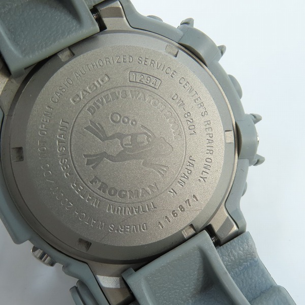 実際に弊社で買取させて頂いたG-SHOCK/G-ショック FROGMAN/フロッグマン 銀蛙 DW-8201GF-8JFの画像 3枚目
