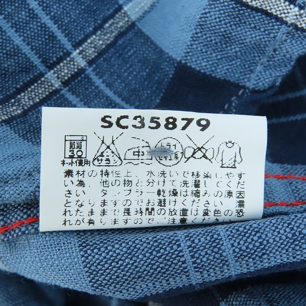 実際に弊社で買取させて頂いたSUGAR CANE/シュガーケーン チェック柄 半袖 ワークシャツ SC35879/Lの画像 5枚目