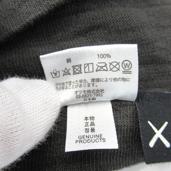 実際に弊社で買取させて頂いたHUMAN MADE/ヒューマンメイド×KAWS/カウズ Graphic T/グラフィックT Tシャツ/Mの画像 4枚目