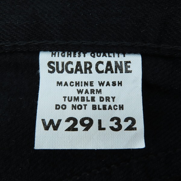 実際に弊社で買取させて頂いた【未使用】SUGAR CANE/シュガーケーン デニムパンツ Lot 470/W29L32の画像 4枚目