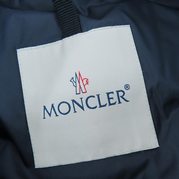 実際に弊社で買取させて頂いた【JPタグ】MONCLER/モンクレール BAUDIER GIACCA ダウンジャケット E20913131200/3の画像 2枚目