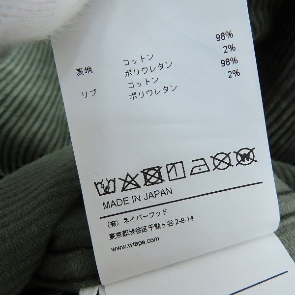 実際に弊社で買取させて頂いたWTAPS/ダブルタップス 22AW コーデュロイ ロングスリーブ 222BRDT-SHM04/X03の画像 4枚目