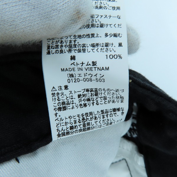 実際に弊社で買取させて頂いた【未使用】ALPHA INDUSTRIES/アルファ インダストリーズ カーゴパンツ/ブラック/TB1057-201/XLの画像 5枚目