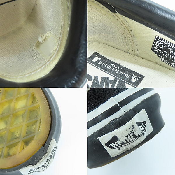 実際に弊社で買取させて頂いたVANS × MASTERMIND JAPAN/バンズ × マスターマインド スリッポン 553608-0001/26.5の画像 6枚目