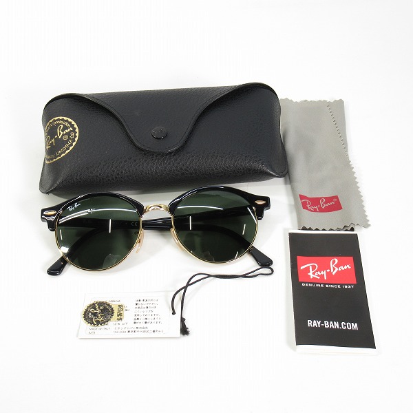 実際に弊社で買取させて頂いたRay-Ban/レイバン CLUBROUND/クラブラウンド サングラス/アイウェア RB4246 901の画像 9枚目