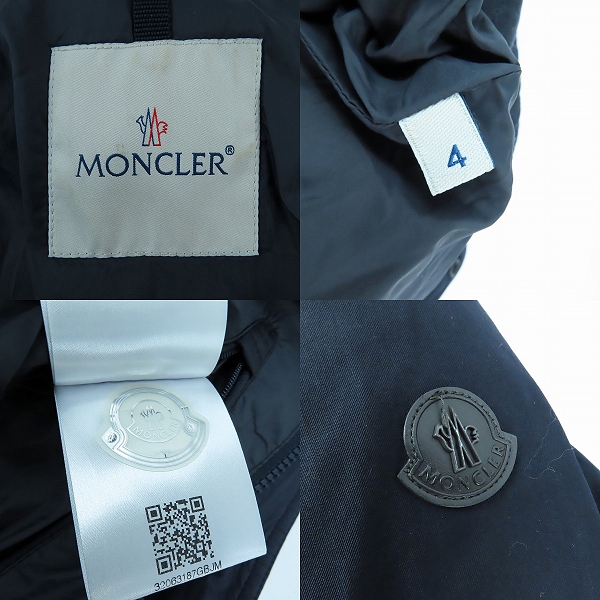 実際に弊社で買取させて頂いたMONCLER/モンクレール DECROUX GIUBBOTTO/ダウンジャケット C20914197885 53227/4の画像 4枚目