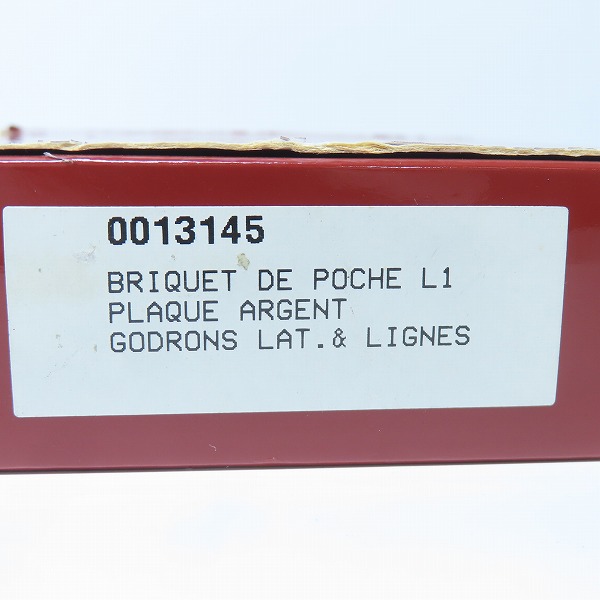 実際に弊社で買取させて頂いたS.T.Dupont/デュポン ライン1 スモール ガスライターの画像 6枚目