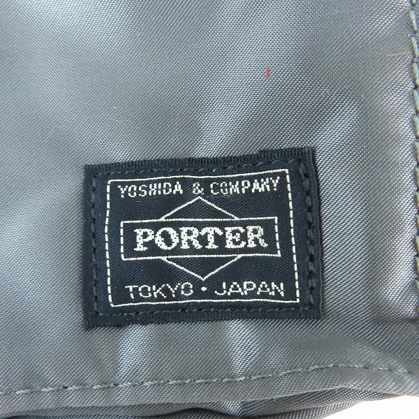 実際に弊社で買取させて頂いた【未使用】PORTER/ポーター TANKER 2WAY BRIEFCASE(S) タンカー ブリーフケース  622-09311の画像 4枚目