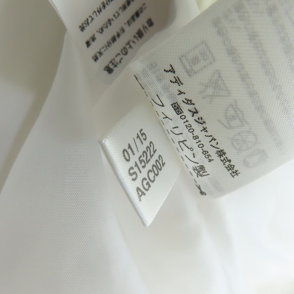 実際に弊社で買取させて頂いたadidas×NEIGHBORHOOD/アディダス×ネイバーフッド Wind JKT/ウィンド ジャケット S15222/XSの画像 4枚目