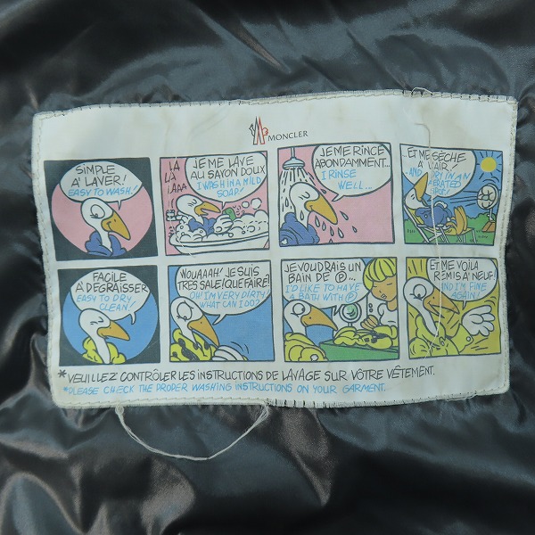 実際に弊社で買取させて頂いた【JPタグ】MONCLER/モンクレール MAYA GIUBBOTTO/マヤ ダウンジャケット ブラック 5の画像 5枚目