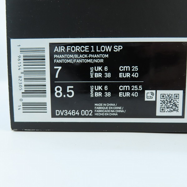 実際に弊社で買取させて頂いたNIKE×AMBUSH/ナイキ×アンブッシュ AIR FORCE 1 LOW SP エアフォース1 DV3464-002/25の画像 9枚目