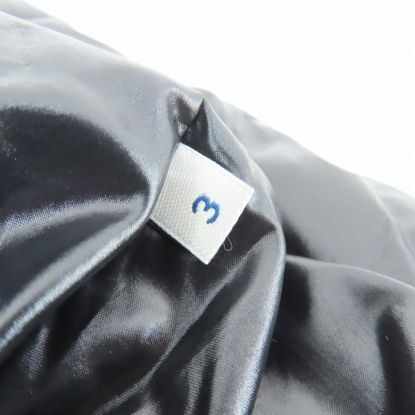 実際に弊社で買取させて頂いたMONCLER/モンクレール FABAS/ファバス 雷雲デザイン ダウンジャケット D20914196555/3の画像 3枚目