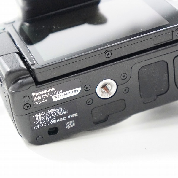 実際に弊社で買取させて頂いたPanasonic/パナソニック LUMIX DMC-GH4 デジタル ミラーレス一眼 カメラ ボディ 動作未確認の画像 6枚目