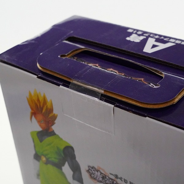 実際に弊社で買取させて頂いた【未開封】BANDAI SPIRITS/バンダイスピリッツ 一番くじ ドラゴンボール MASTERLISE 激突!!宇宙を賭けた闘い A賞 孫悟飯の画像 4枚目