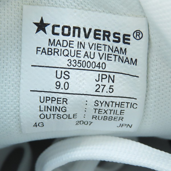 実際に弊社で買取させて頂いた【未使用】CONVERSE/コンバース ALL STAR GF OX/オールスター GF ゴルフシューズ  33500040/27.5の画像 5枚目