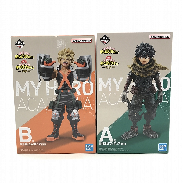 実際に弊社で買取させて頂いた【未開封】BANDAI/バンダイ 一番くじ 僕のヒーローアカデミア/ヒロアカ -VS- 緑谷出久/爆豪勝己 A賞/B賞/フィギュア 2点セット
