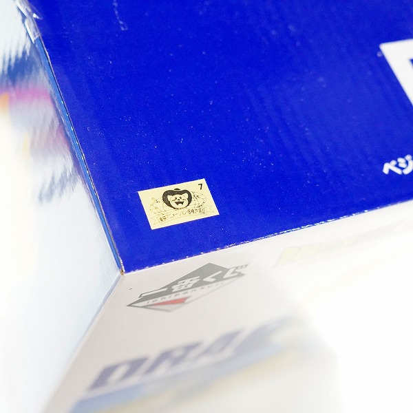 実際に弊社で買取させて頂いた【未開封】BANDAI SPIRITS/バンダイスピリッツ 一番くじ ドラゴンボール VSオムニバスアメイジング E賞 ベジータ MASTERLISEの画像 6枚目