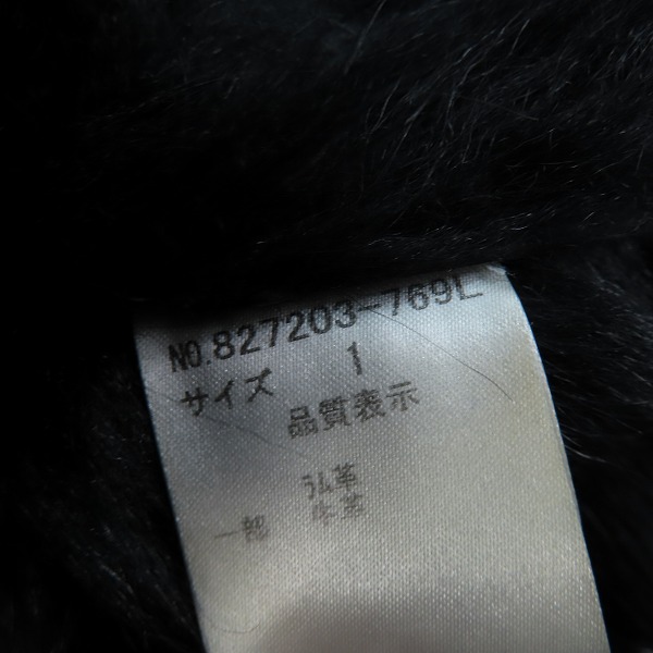 実際に弊社で買取させて頂いたNO ID./ノーアイディ THE BLACK SENSE MARKET トスカーナムートン ライダースジャケット/1の画像 3枚目