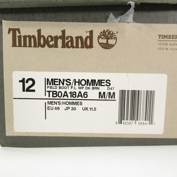 実際に弊社で買取させて頂いたTimberland/ティンバーランド FIELD BOOT フィールドブーツ TB0A18A6/US12の画像 9枚目