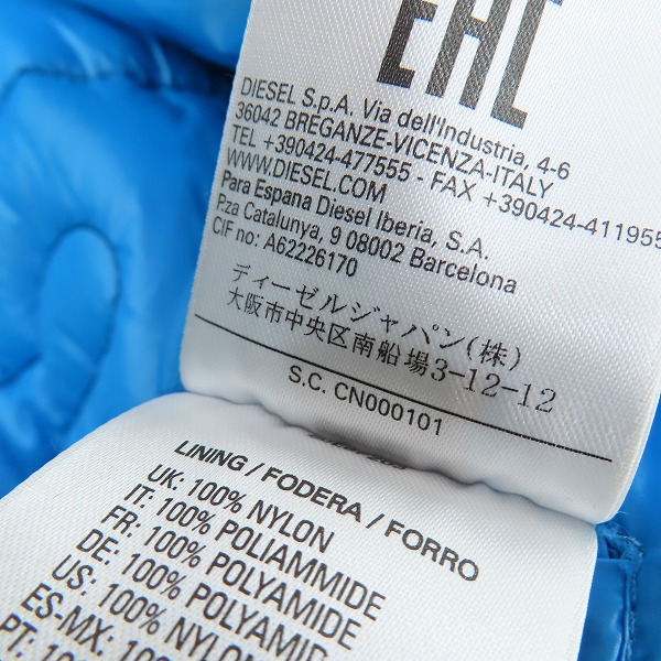実際に弊社で買取させて頂いたDIESEL/ディーゼル ロゴ キルティング 中綿ジャケット/Mの画像 5枚目