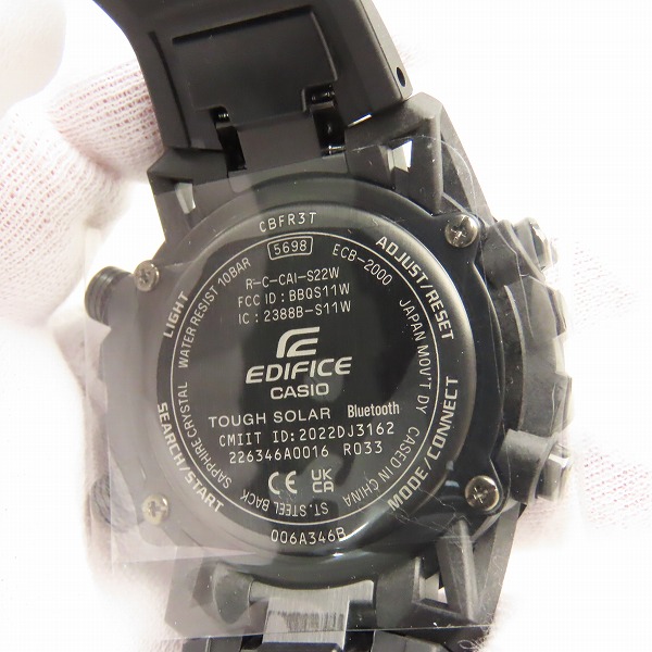 実際に弊社で買取させて頂いた【未使用】CASIO/カシオ エディフィス ソスペンシオーネ ECB-2000YPB-1AJFの画像 3枚目