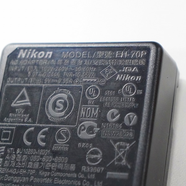 実際に弊社で買取させて頂いたNikon/ニコン COOLPIX S3600 クールピクス コンパクトデジタルカメラ 動作未確認の画像 8枚目