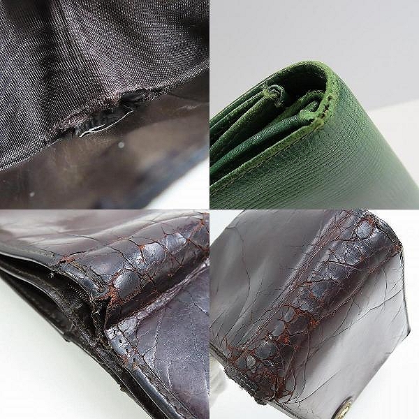 実際に弊社で買取させて頂いたHUNTING WORLD/ハンティングワールド 三つ折り/二つ折り 財布 2点セットの画像 8枚目