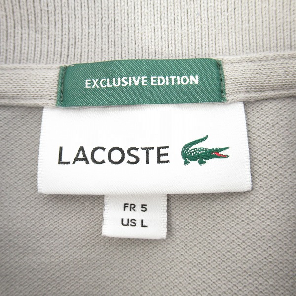 実際に弊社で買取させて頂いたLACOSTE/ラコステ JOURNAL STANDARD relume 別注 ヘビーピケポロシャツ グレー PH162MJ /5の画像 2枚目