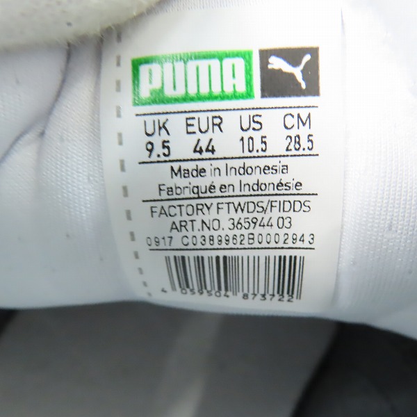 実際に弊社で買取させて頂いた【未使用】PUMA/プーマ バスケット 90680 スニーカー 365944-03/28.5の画像 5枚目