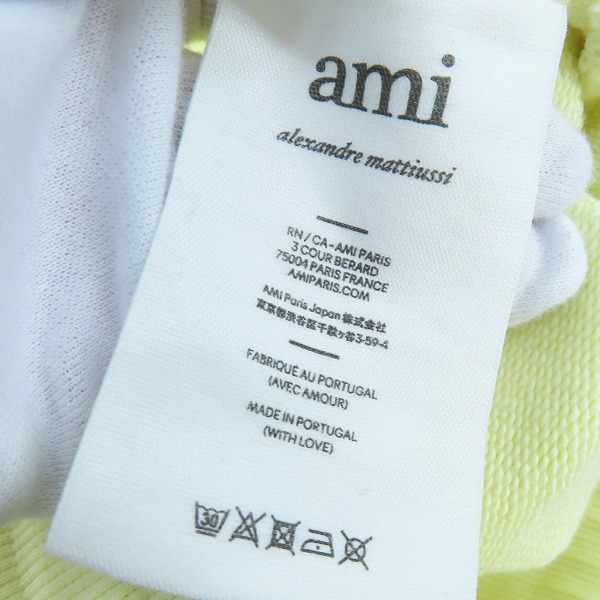 実際に弊社で買取させて頂いたami alexandre mattiussi/アミ アレクサンドルマテュッシ ハートロゴ刺繍/ショートパンツ E22HSO602.747/XLの画像 6枚目